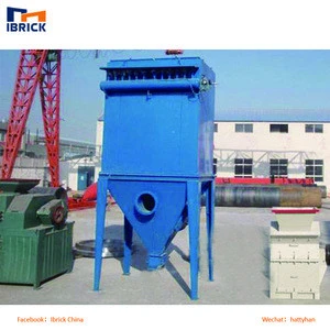 The most effective dust removal equipment DMC-100 bag dust collector