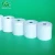 Import thermal cash register receipt paper till rolls 80x83 mm from China