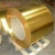 Import thin 0.25mm thick copper/brass foil strip for tab washer Spacer from China