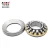 Import Thrust Spherical Roller Bearing manufacturer KHRD Roller Bearing 29417 29417M 29417E from China