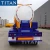 Import TITAN chemical liquid transport fuel tanker Sodium hydroxide trailers from China