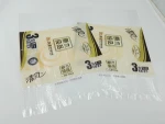Toilet Tissue Paper Clear Plastic Packaging Bags with Handle