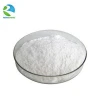 Top quality emulsifier e473 sucrose fatty acid ester