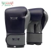 Top Selling Boxing Gloves