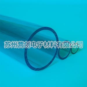 Transparent Clear Polycarbonate Pipe, Colorful PVC PC PMMA Acrylic Plastic Tube