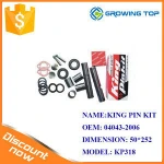 Truck Part 04043-2006 Steering Knuckle for HINO