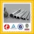 Import tube aluminum 5083 from China