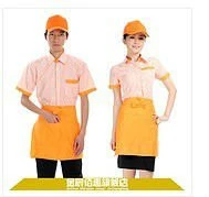 uniforms for waiters waitress
