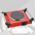 Import unique design single electric hot plate from China