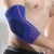 Unisex Arm Protector Lengthen Elbow Support Workouts Breathable Tennis Elbow Brace Pads Volleyball Compression Sleeve Outdoor