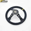 Universal 350mm Auto Deep Dish Steering Wheel Suede