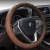 Import Universal Car Steering Wheel Cover 38cm Skid-Proof PU Leather Steering Wheel Cover from China