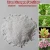 Import Urea Granular Nitrogen Fertilizer 46% from China