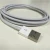 Import USB Data Charging Charger Cables Cords For apple iphone 7 charger from China