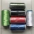 Import Uviofast Cut Resistance Colorful High Strength UHMWPE Yarn from China