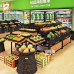 vegetable and fruit display shelves, supermarket fruits and vegetable shelf, dried fruit display stand