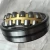 Import Vibrating screen bearings 22314 E/VA405 Spherical roller bearings 70*150*51mm from China