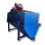 Import Vibrating screen is a screening and dewatering equipment with two motors from China