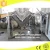 Import video! GHJ -V series vacuum mixer homogenizer from China