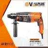 Vollplus VPRH1003 High quality 800W 26mm 3 function power tools rotary demolition electric hammer