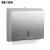 Import Wall Mounted Metal Manual Square Toilet Paper Dispenser Tissue Paper Holder Paper Towel Dispenser from China