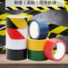 Warning tape division area sticking tape workshop danger sign black and  Construction Safety  waterproof PVC floor adhesive tape