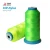 Water-proof Nylon Thread 420D/3