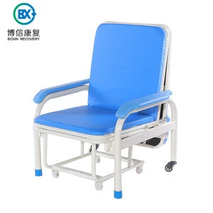 Waterproof Folding hospital Accompanying chair