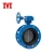 Import wcb+enp metal sealed sms butterfly valve 2.5 inch from China