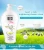 Import White Care Goats Milk fresh  moisturizing and whitening shower gel from China