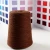 Import Whole sale 100% Pure Cashmere Yarn from Mongolian from China