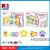 Import Wholesale ABS Baby toys,funny baby teeth rattles,plastic baby rattle toy HC286317 from China