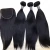 Import wholesale brazilian human hair bundles  ,raw virgin brazilian cuticle aligned hair 10a grade virgin mink brazilian hair from China