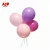 Import Wholesale China Decoration Biodegradable Latex Air Helium Party Balloon from China