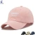 Import Wholesale Custom 2D Embroidery Sports Caps from China