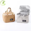 Wholesale customized small insulated lunch cooler bag with zipper