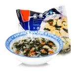 Wholesale easy and convenient egg and fresh vegetable organic instant soup