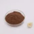 Import Wholesale Excellent Quality Lilac extract Clove Powder raw material from China