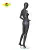 Wholesale fiberglass faceless mannequin female