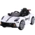 Import Wholesale Kids battery operated car police newest ride on car children car from China