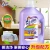 Import Wholesale liquid laundry detergent customized formulations natural laundry detergentid liquid from China