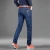 Import Wholesale Men Cotton Straight Classic Jeans Male Denim Pants New Design Men Casual Trousers from China
