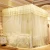 Import Wholesale Mosquito  Bed Net Mosquito Net Double Bed For Home from China