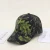 Import Wholesale New Camouflage Print Retro Tactical Hat Sports Cap from China