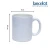 Import Wholesale popular sublimation travel mugs blank ceramic coffee cup from China