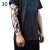 Import Wholesale Seamless Nylon Fake Sleeve Tattoo Designs Body tattoo arm sleeve For Cool Men Women Tattoo Sleeves from China