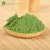 Import Wholesale usda private label organic matcha tea pure macha powder from China
