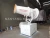 Wide And Evenly Spraying Fog Cannon/Electric Pump Sprayer /Drone Agriculture Sprayer