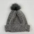 Import Winter Warm Cashmere Hat Beanie Cute Hemming Grey Marle Pompom Woolly Knit Cap Knitted Hats from China