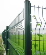 Wire Mesh Fence Garden Fence Curved Welded Wire Mesh 3D Fence
